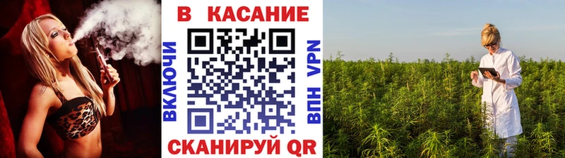 Названия наркотиков Староминская МАРИХУАНА  Мефедрон  Кокаин  ГАШ 