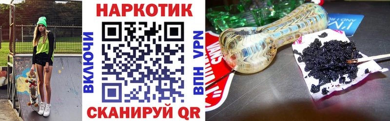 Лсд 25 Староминская
