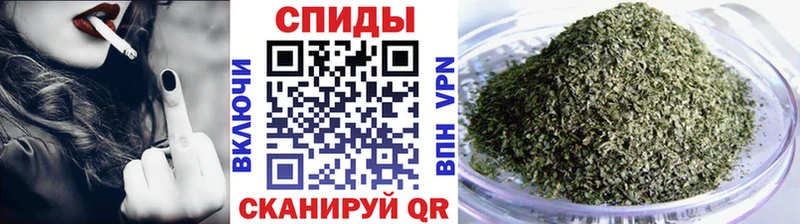БУТИРАТ вода  даркнет сайт  Староминская 