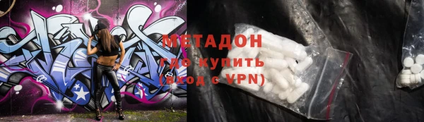 прущие грибы Балахна