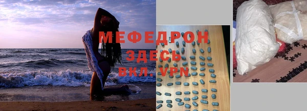гашишное масло Балабаново