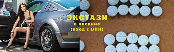 прущие грибы Балахна