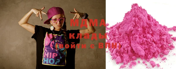 гашишное масло Балабаново