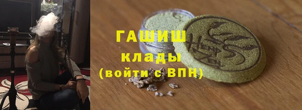 прущие грибы Балахна