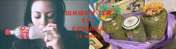 гашишное масло Балабаново