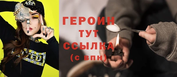 гашишное масло Балабаново