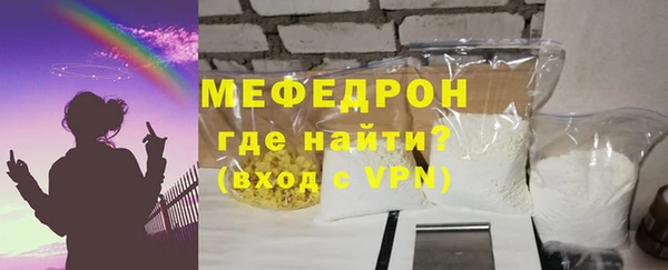 гашишное масло Балабаново