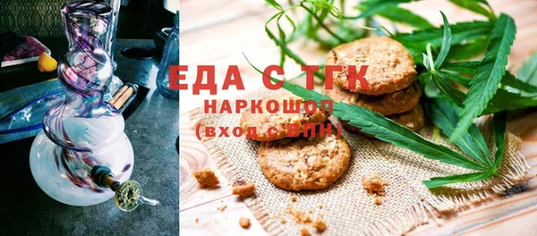 гашишное масло Балабаново