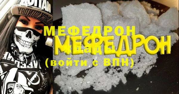 гашишное масло Балабаново