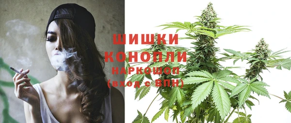 гашишное масло Балабаново