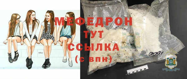 гашишное масло Балабаново